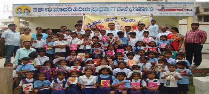 Books Distribution